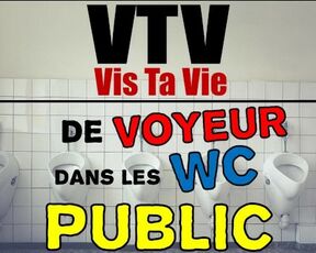 Vis ta vie de Voyeur Gay dans les WC public ! Audio porno français