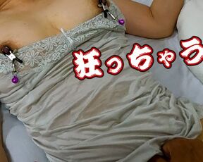 Hentai Busty Japanese MILF!! Brain Melt Orgasm by Portio! Please bully me! (^^♪